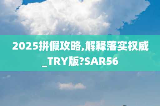 呂勇卓，星光熠熠的影視新星