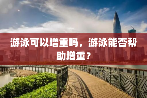 2024年澳門正版免費,靈活執(zhí)行方案，見證之旅LE6466.9399