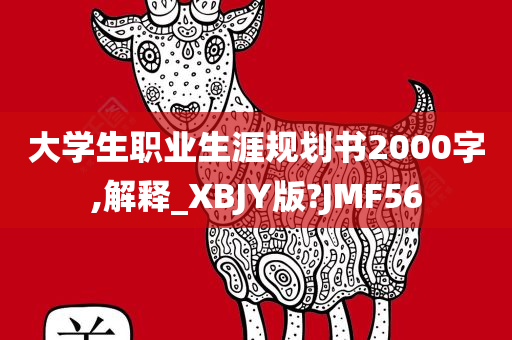 云煙 第3頁