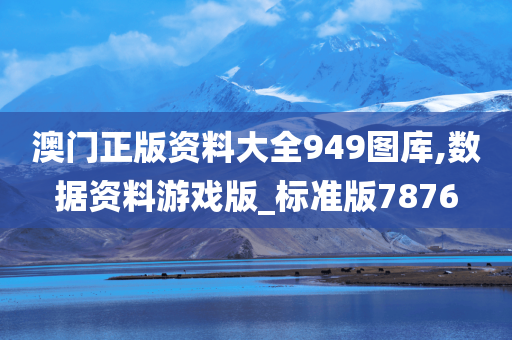湯姆貓酷跑破解版全新解析與獨(dú)家體驗(yàn)分享