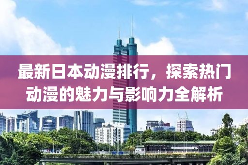 嫣然一笑 第2頁