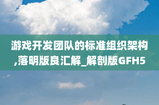 河北復(fù)工動態(tài)，復(fù)蘇步伐堅定，策略逐步實施
