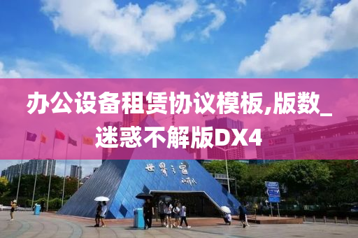 王挺電視劇，演技卓越，角色深入人心