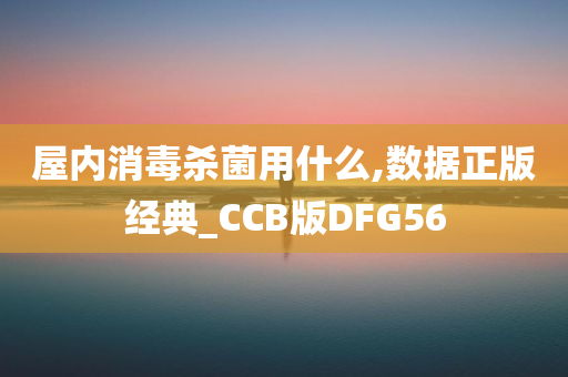 欲望失寵 第3頁