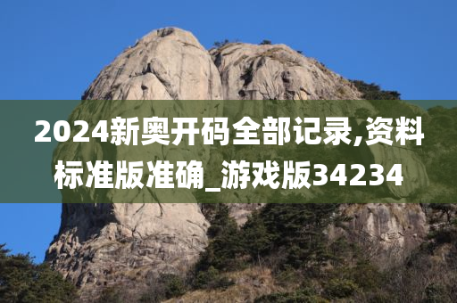 演員甘露，魅力四溢，無限可能的演繹之路