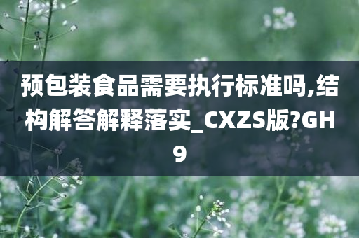尼桑價(jià)格深度解析與比較指南