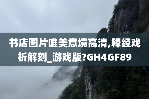 廣東陸豐鄭佳最新資訊，探尋新時(shí)代的風(fēng)采