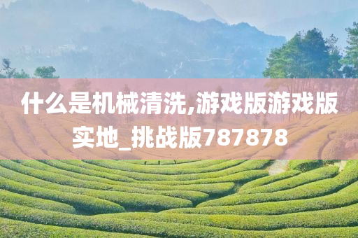 OPPO新款手機，前沿科技探索，引領潮流新標桿