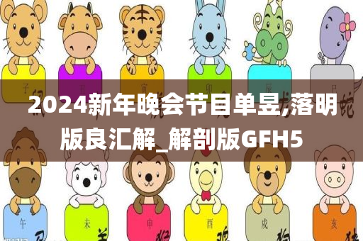 演員郭萱，星光璀璨，演繹人生傳奇