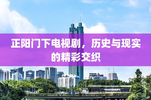 最在夢里 第2頁
