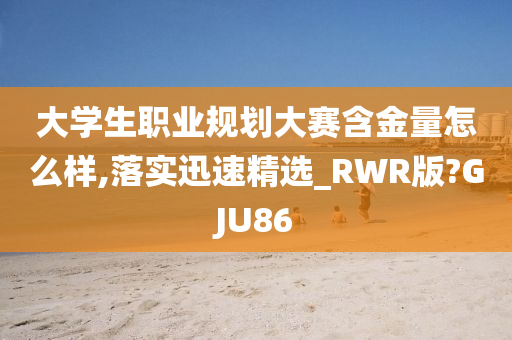最新娃哈哈，創(chuàng)新多元化驅(qū)動(dòng)品牌新動(dòng)力