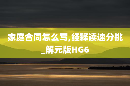 新世界百貨盛大促銷(xiāo)活動(dòng)引爆購(gòu)物狂歡！