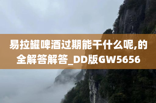 情圣演員陣容，演繹愛情經(jīng)典的角色魅力熠熠生輝