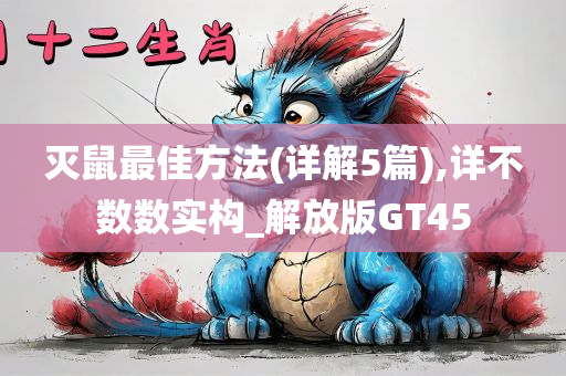 演員徐雅，星光璀璨的藝術(shù)人生之路
