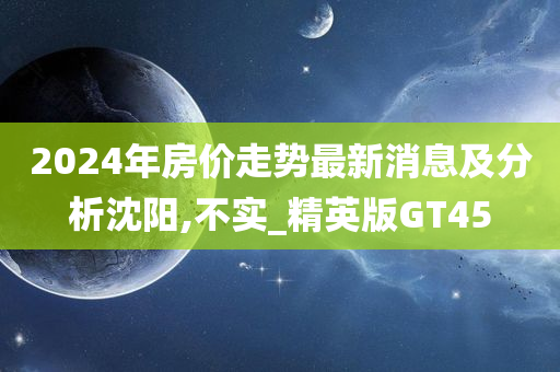等著我2017最新一期今晚開播，精彩內(nèi)容不容錯(cuò)過！