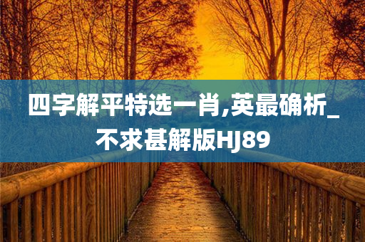S60全新一代最新資訊速遞