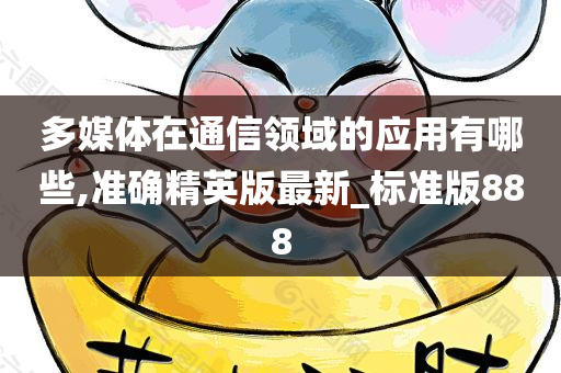 2025年6月11日 第7頁(yè)