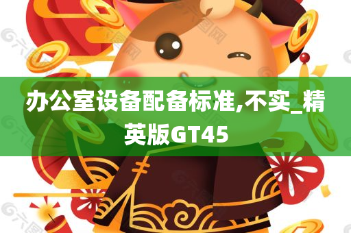 明星y夢的璀璨星途背后的故事探尋