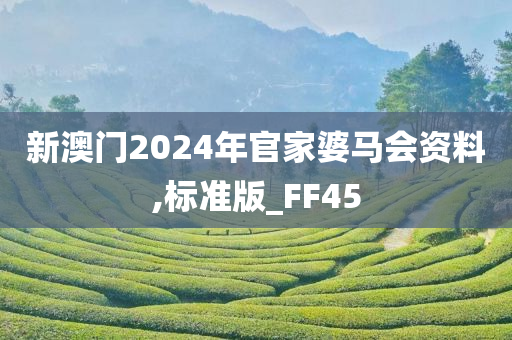 揭秘娛樂(lè)圈財(cái)富密碼，明星出場(chǎng)費(fèi)排名探究