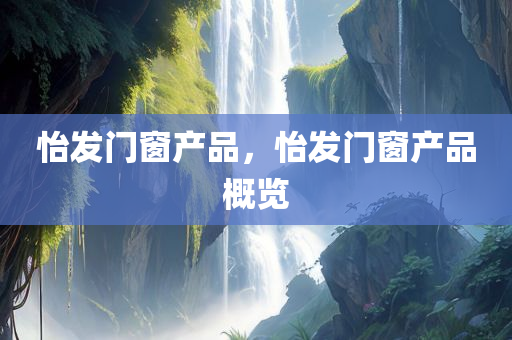 中國人壽重疾險價格表詳解及解析
