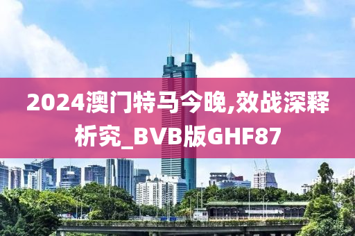 都市少年醫(yī)生最新篇章，青春熱血與醫(yī)者仁心的碰撞