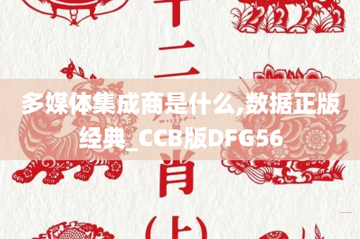 寧波疫情最新動態(tài)，眾志成城，共克時艱