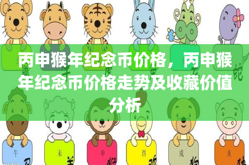 最新四層別墅圖集，設(shè)計靈感與實用性的完美融合
