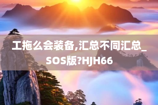 CF手游刷幻影最新攻略揭秘