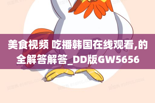 許銀川棋壇傳奇榮耀時刻，賽場上的傳奇對決與勝利之路