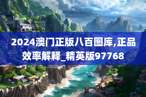 尋找前世之旅，時空穿越的奇幻電視劇之旅