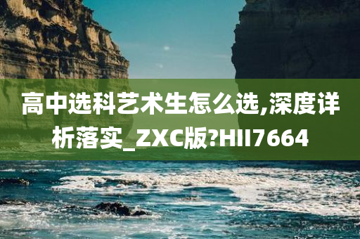 廣東仔豬市場行情深度解析與趨勢展望