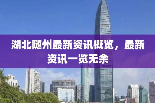 首頁 第12頁