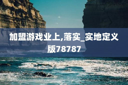 探尋電影史上的璀璨明珠，最新電影經(jīng)典排行大盤點(diǎn)
