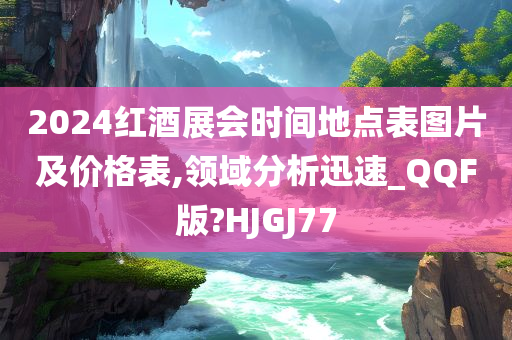 總裁育兒新篇章，引領(lǐng)現(xiàn)代家庭教育革新之路