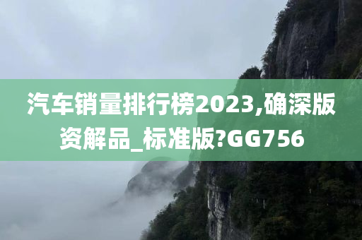 演員李東翰，星光熠熠的演藝之路之旅