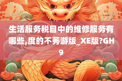 物聯(lián)網(wǎng)前沿進(jìn)展，引領(lǐng)智能化時(shí)代革新的先鋒力量