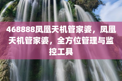 最新熱門(mén)電視劇概覽，探索熱門(mén)劇集的世界