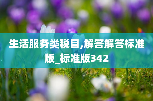 內(nèi)馬爾最新單刀技藝引領(lǐng)足球新風(fēng)潮，展現(xiàn)超凡實(shí)力！