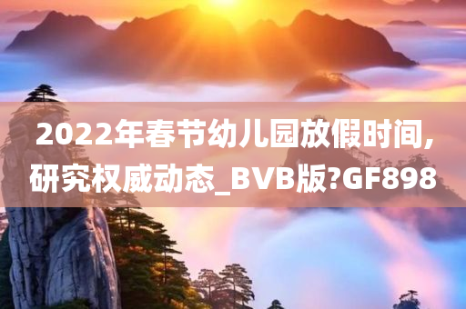 最新資訊速遞，引領信息時代脈搏的資訊前沿