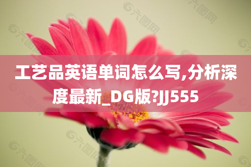 重慶最新租房資訊概覽，租房資訊一網(wǎng)打盡