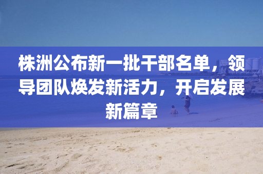 第12頁