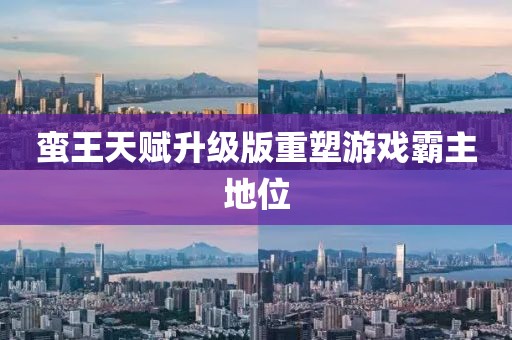 第11頁