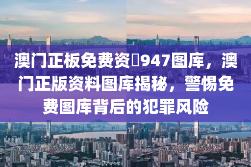德化網(wǎng)引領(lǐng)時代潮流，最新資訊傳遞前沿信息