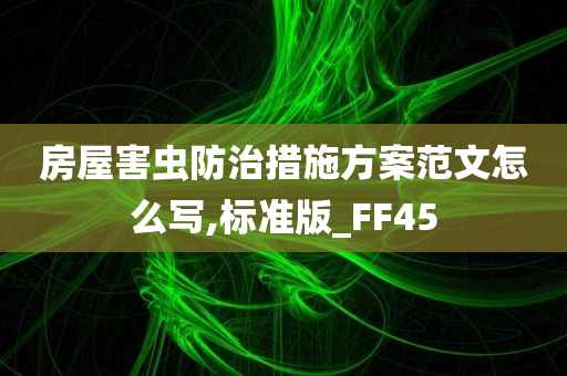 資中縣2017年最新招聘信息概覽發(fā)布！