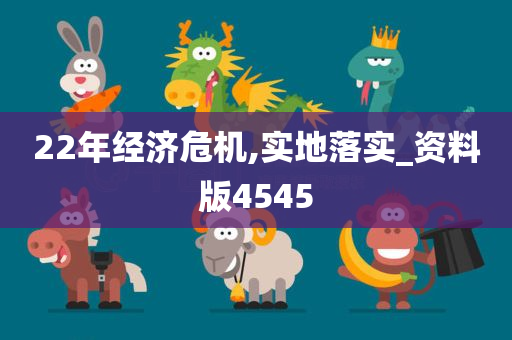 明星炕，傳統(tǒng)與現(xiàn)代交融的魅力探尋