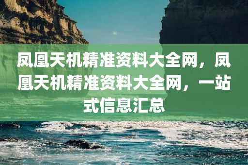 一碼爆(1)特，具象化表達(dá)解說BP633.039