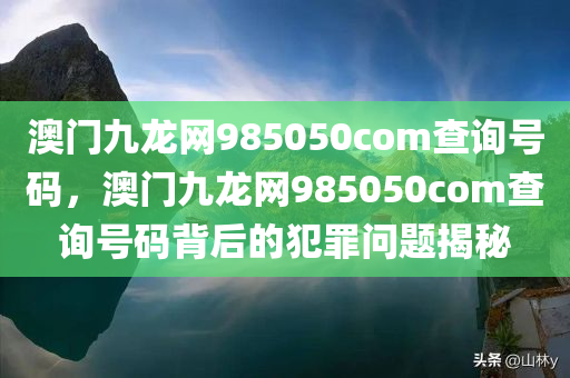 澳門一碼一肖一恃一中312期，量化分析解讀法EZ148.408