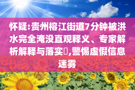 2024年新澳門(mén)天天開(kāi)獎(jiǎng)免費(fèi)查詢，系統(tǒng)架構(gòu)及分析設(shè)計(jì)UG164.079