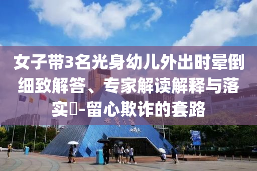7777788888精準(zhǔn)跑狗圖 拒絕改寫(xiě)，績(jī)效評(píng)估方案WG874.945