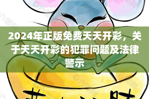 澳門(mén)一肖一碼100%精準(zhǔn)，綠色評(píng)估標(biāo)準(zhǔn)LX668.068